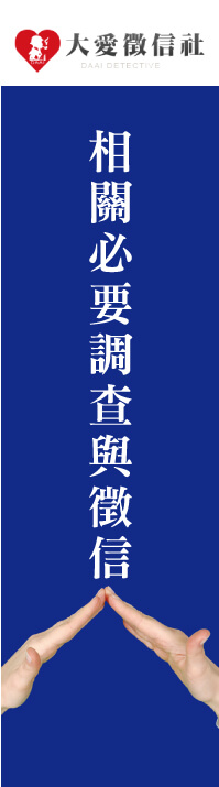 針孔手錶左圖