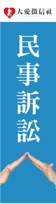 電源接頭型針孔攝影機左圖