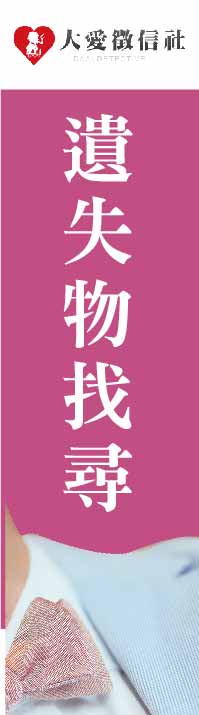 離婚協議書下載左圖